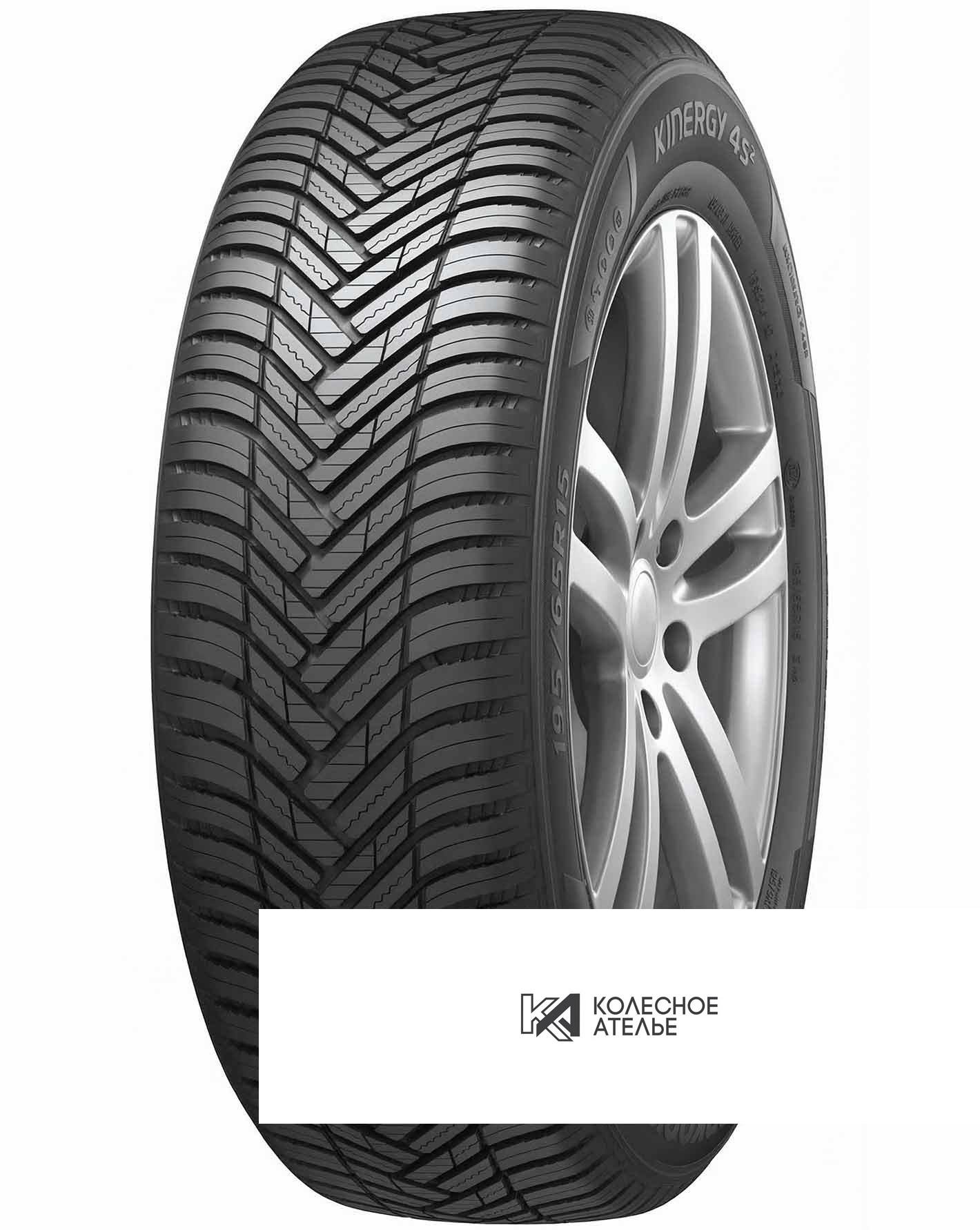 Hankook Kinergy 4s2 H750 SUV 255/55 R18 109V XL 